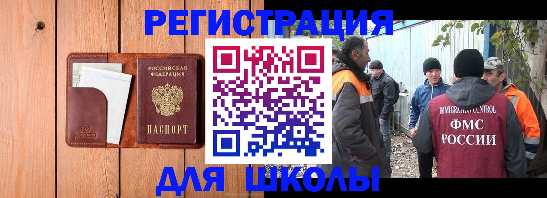 форма 3 в Заинске